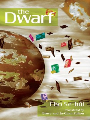 cover image of The Dwarf